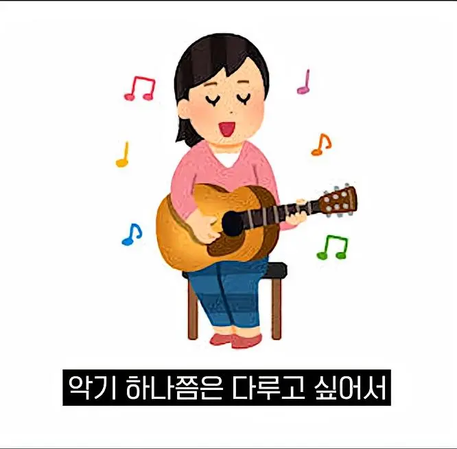 의도치 않게 프로 기사된 사람 ㄷㄷㄷㄷ | mbong.kr 엠봉