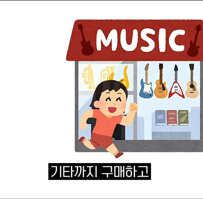 의도치 않게 프로 기사된 사람 ㄷㄷㄷㄷ | mbong.kr 엠봉