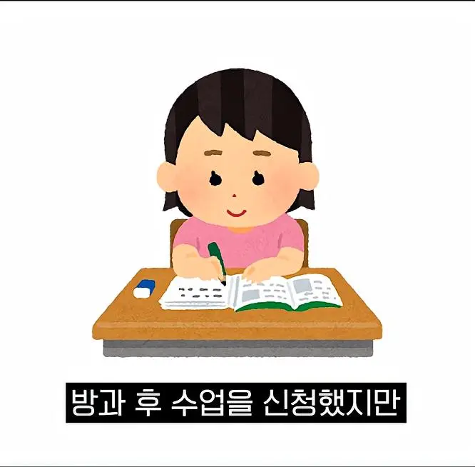 의도치 않게 프로 기사된 사람 ㄷㄷㄷㄷ | mbong.kr 엠봉