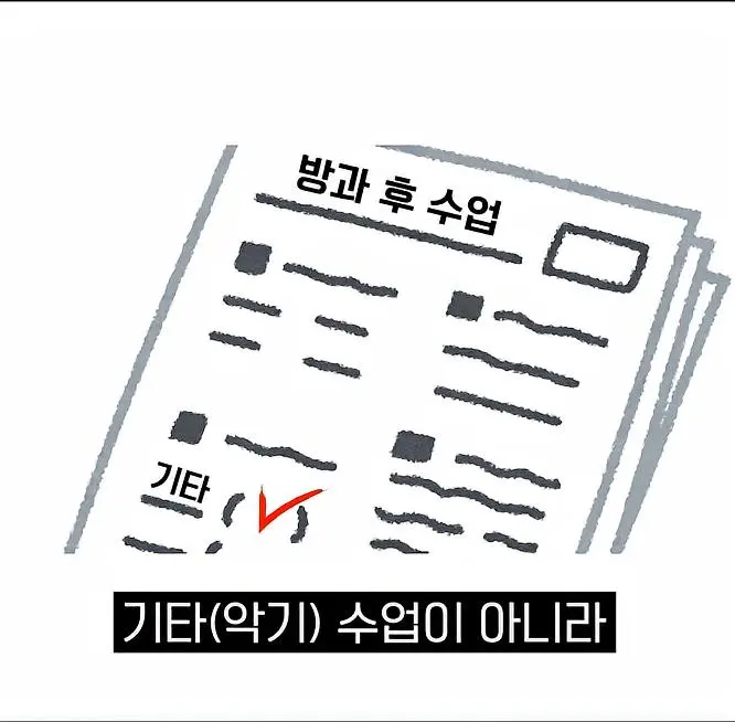 의도치 않게 프로 기사된 사람 ㄷㄷㄷㄷ | mbong.kr 엠봉