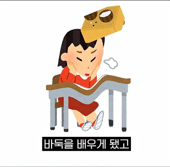 의도치 않게 프로 기사된 사람 ㄷㄷㄷㄷ | mbong.kr 엠봉