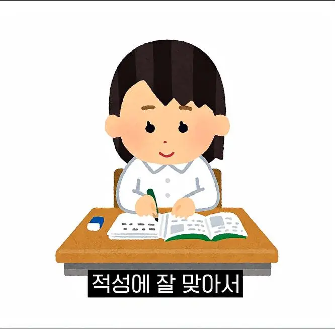 의도치 않게 프로 기사된 사람 ㄷㄷㄷㄷ | mbong.kr 엠봉