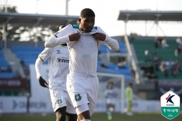 축구선수가 언더셔츠 세리머니를 한 이유 | mbong.kr 엠봉