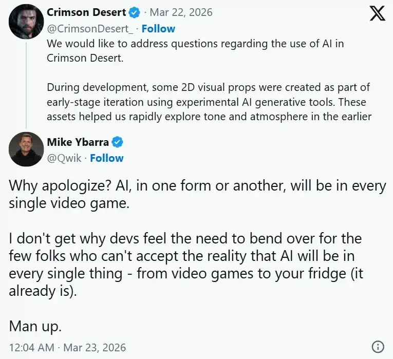 전 블리자드 사장, AI 사용 사과한 ‘붉은사막’ 개발진 비판 | mbong.kr 엠봉