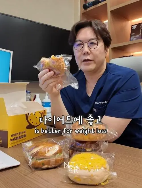 탄수화물에 대한 연구 결과.jpg | mbong.kr 엠봉