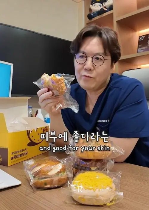 탄수화물에 대한 연구 결과.jpg | mbong.kr 엠봉