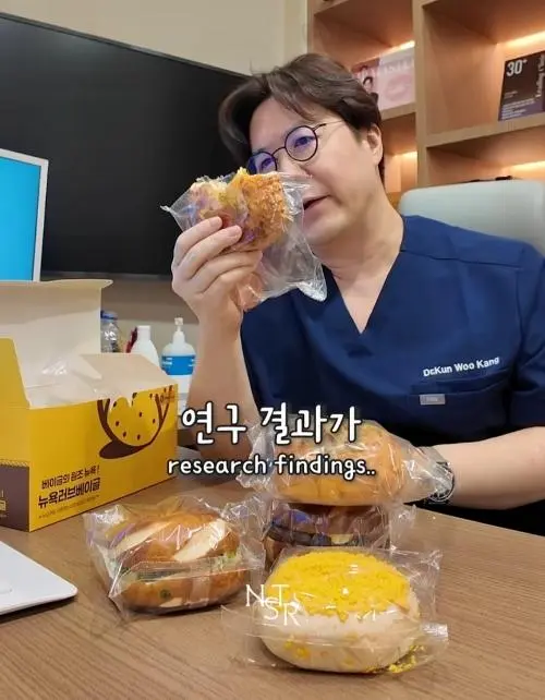 탄수화물에 대한 연구 결과.jpg | mbong.kr 엠봉