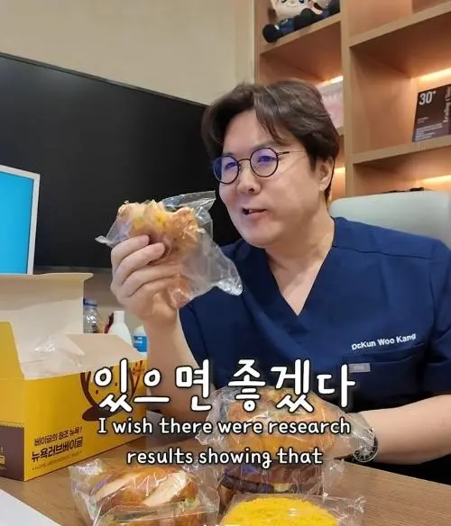 탄수화물에 대한 연구 결과.jpg | mbong.kr 엠봉