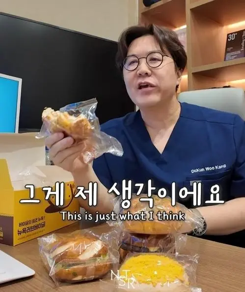 탄수화물에 대한 연구 결과.jpg | mbong.kr 엠봉