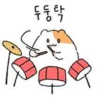 탄수화물에 대한 연구 결과.jpg | mbong.kr 엠봉