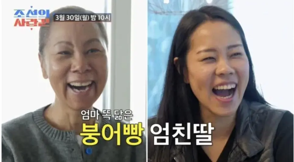 가수 인순이 따님 근황 | mbong.kr 엠봉