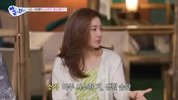 의외로 많다는 부부싸움 원인.jpg | mbong.kr 엠봉