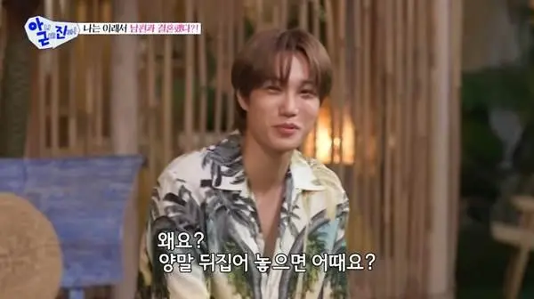 의외로 많다는 부부싸움 원인.jpg | mbong.kr 엠봉