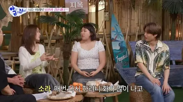 의외로 많다는 부부싸움 원인.jpg | mbong.kr 엠봉