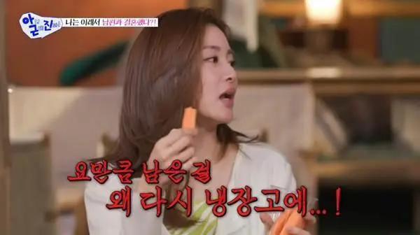 의외로 많다는 부부싸움 원인.jpg | mbong.kr 엠봉