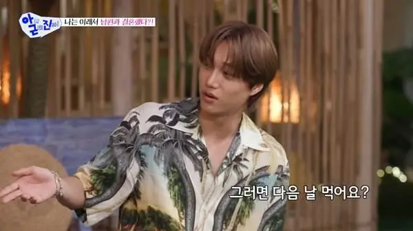 의외로 많다는 부부싸움 원인.jpg | mbong.kr 엠봉