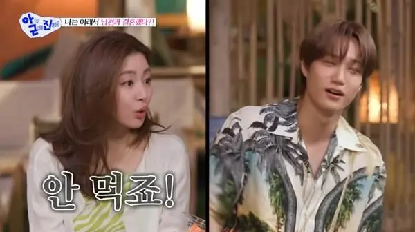 의외로 많다는 부부싸움 원인.jpg | mbong.kr 엠봉