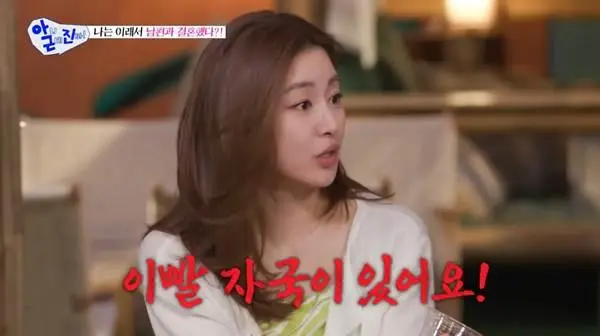 의외로 많다는 부부싸움 원인.jpg | mbong.kr 엠봉