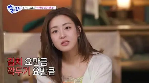 의외로 많다는 부부싸움 원인.jpg | mbong.kr 엠봉