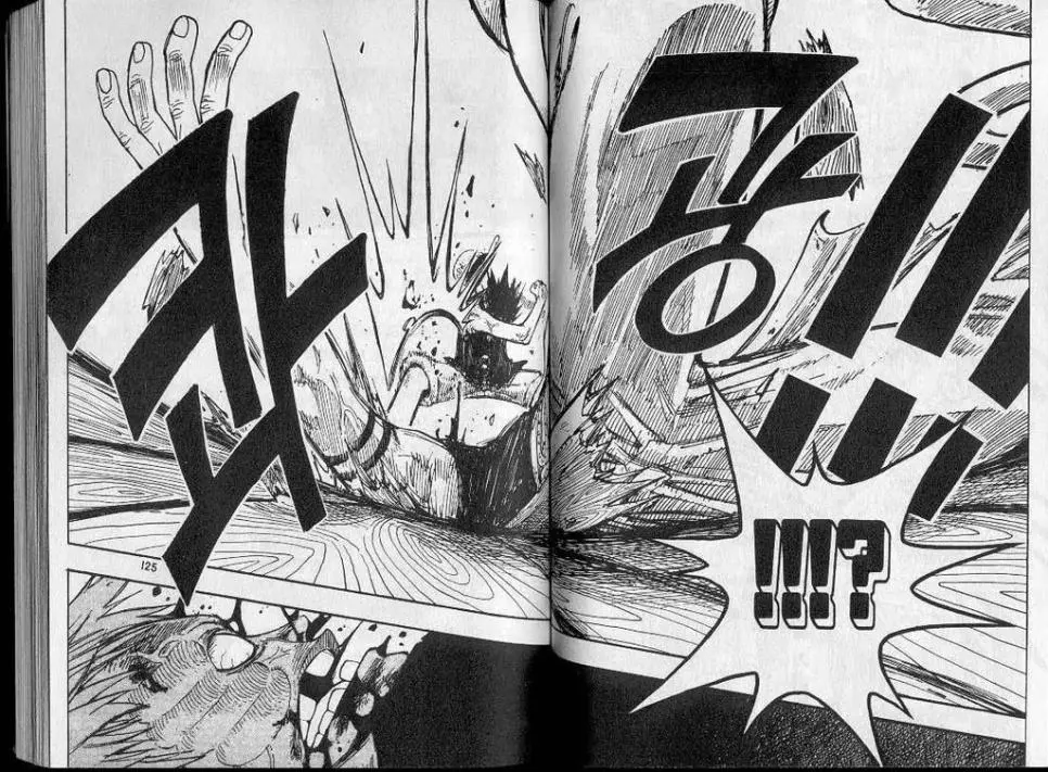 체인소완결 232화, 원나블 상황 | mbong.kr 엠봉