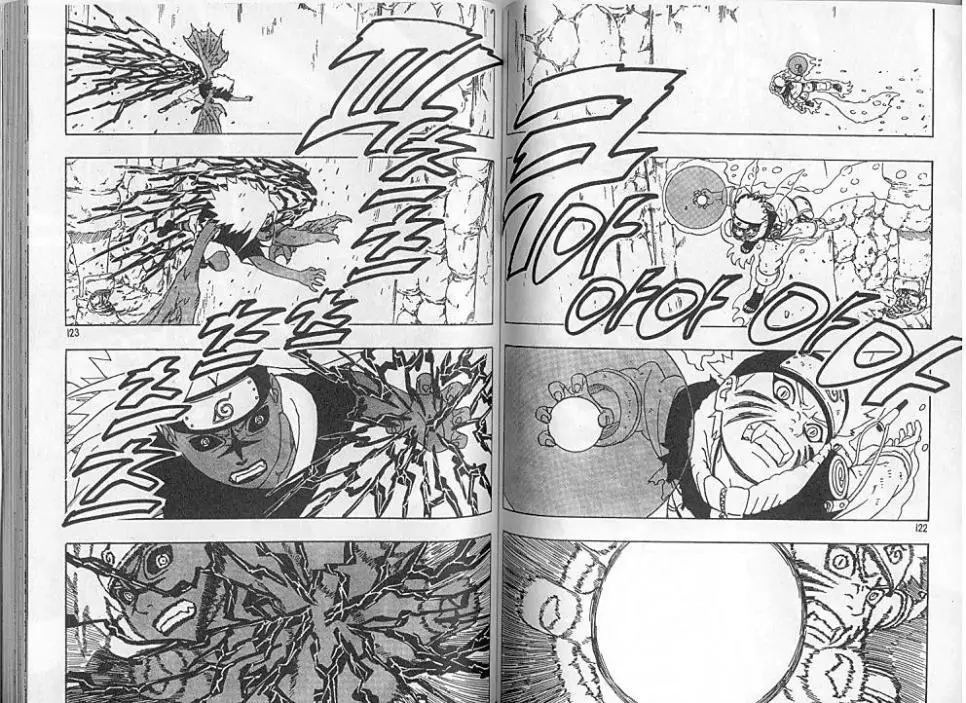 체인소완결 232화, 원나블 상황 | mbong.kr 엠봉