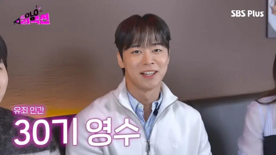 알파메일이 말하는 인기없는 남자의 기준.JPG | mbong.kr 엠봉