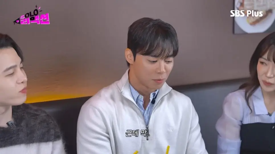 알파메일이 말하는 인기없는 남자의 기준.JPG | mbong.kr 엠봉