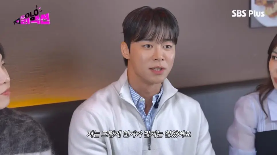 알파메일이 말하는 인기없는 남자의 기준.JPG | mbong.kr 엠봉