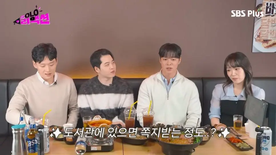 알파메일이 말하는 인기없는 남자의 기준.JPG | mbong.kr 엠봉