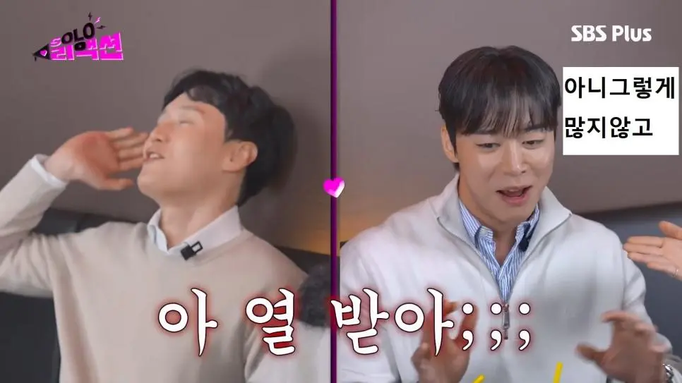 알파메일이 말하는 인기없는 남자의 기준.JPG | mbong.kr 엠봉