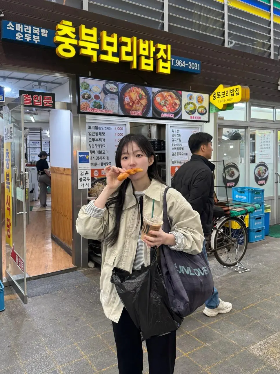 아기맹수 김시현 셰프 인스타 근황.jpg | mbong.kr 엠봉