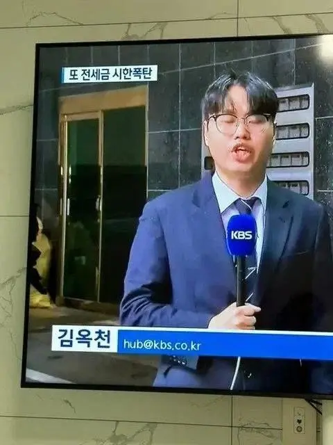 장기취재 진짜 잘할 것 같은 기자님 | mbong.kr 엠봉