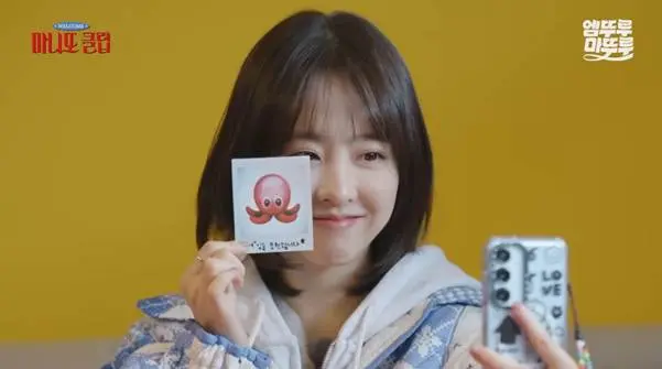 운전 습관이 너무 귀여운 박보영.jpg | mbong.kr 엠봉