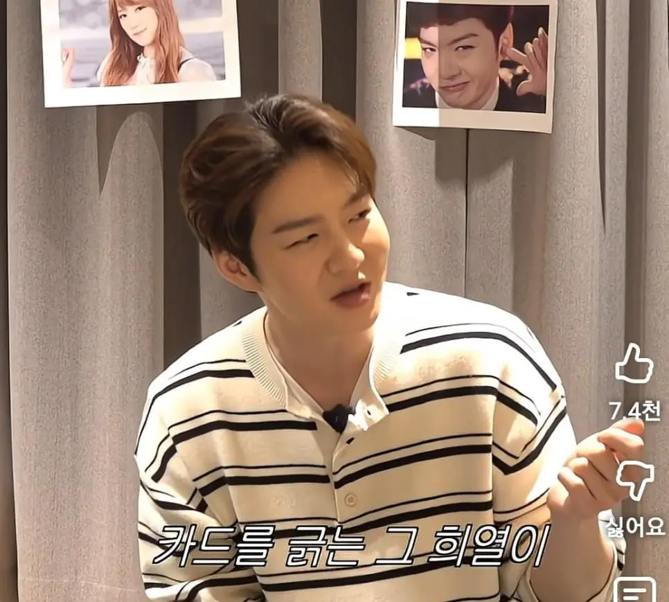 아이돌이 첫 정산 받자마자 한 일.jpg | mbong.kr 엠봉