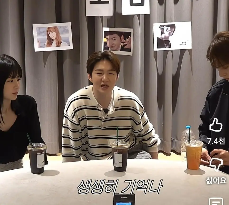 아이돌이 첫 정산 받자마자 한 일.jpg | mbong.kr 엠봉