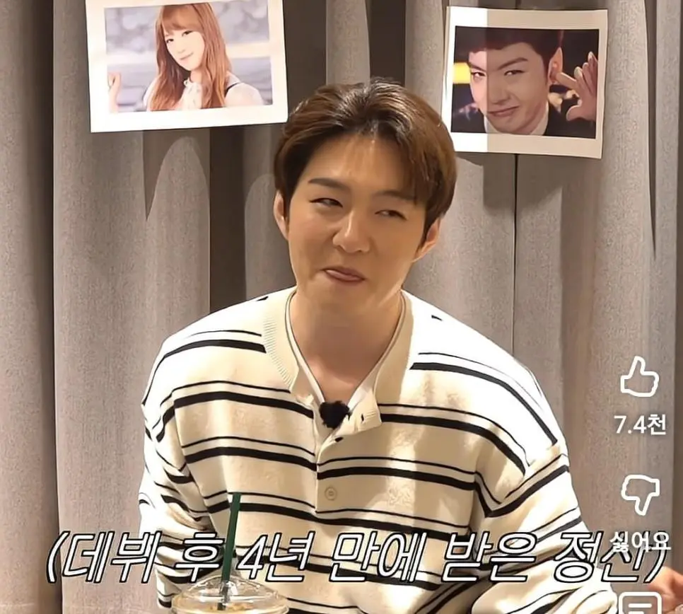 아이돌이 첫 정산 받자마자 한 일.jpg | mbong.kr 엠봉