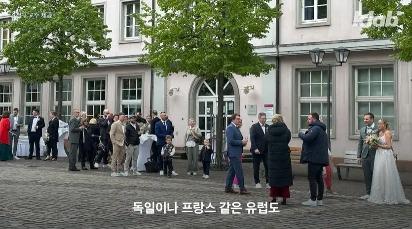 요즘 일본에 자리잡은 노웨딩 결혼 | mbong.kr 엠봉