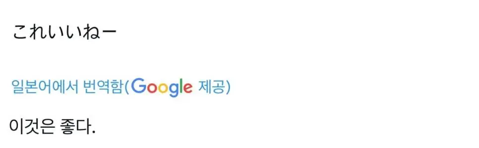 일본인들 감탄 중인 <마녀배달부 키키> 한국 개봉 포스터...jpg | mbong.kr 엠봉