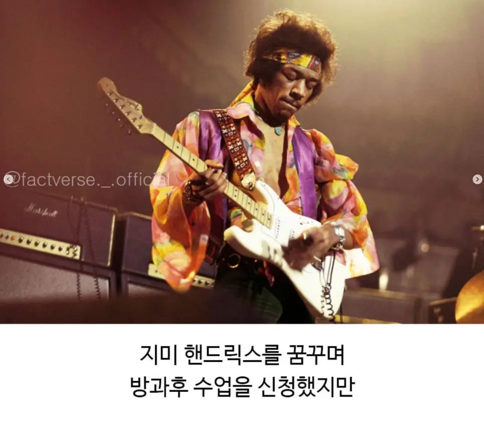 진짜 의도치 않게 프로 바둑 기사가 된 인물 | mbong.kr 엠봉