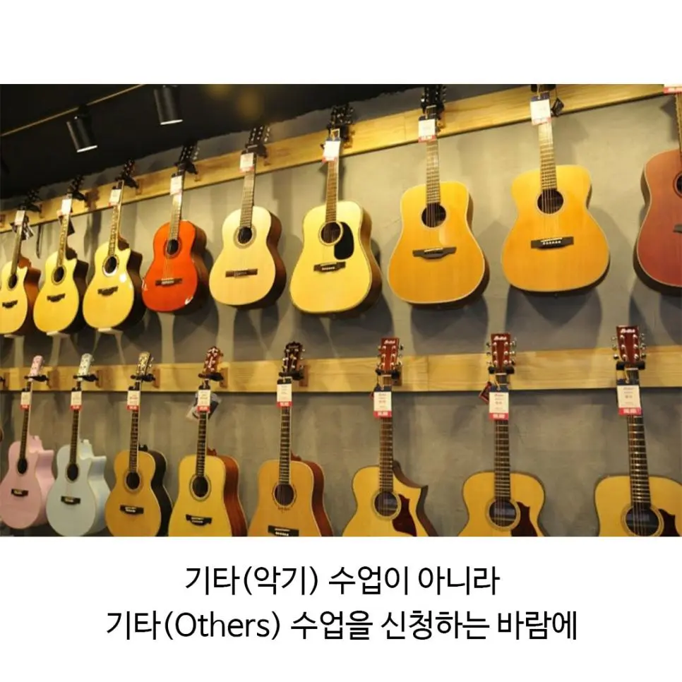 진짜 의도치 않게 프로 바둑 기사가 된 인물 | mbong.kr 엠봉