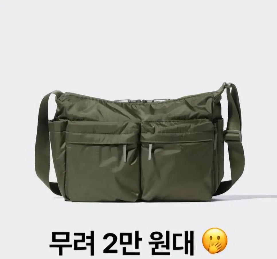 패션계 두쫀쿠 근황.jpg | mbong.kr 엠봉