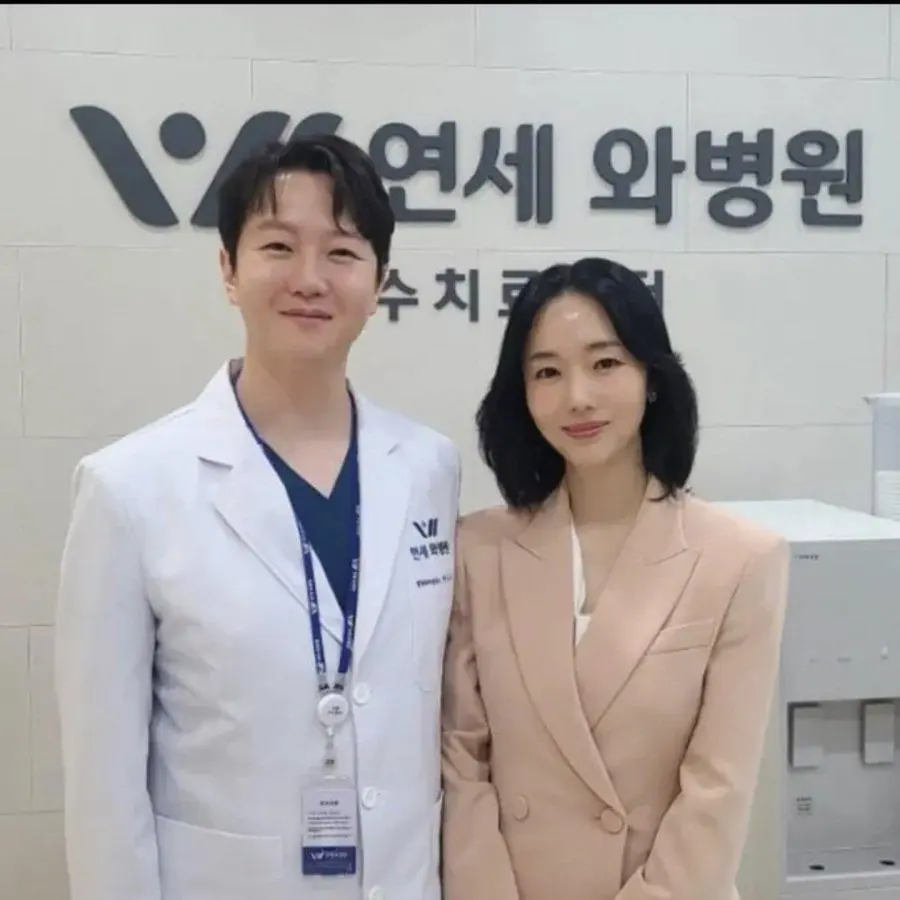 가수 이정현님 남편 병원 이름..jpg | mbong.kr 엠봉