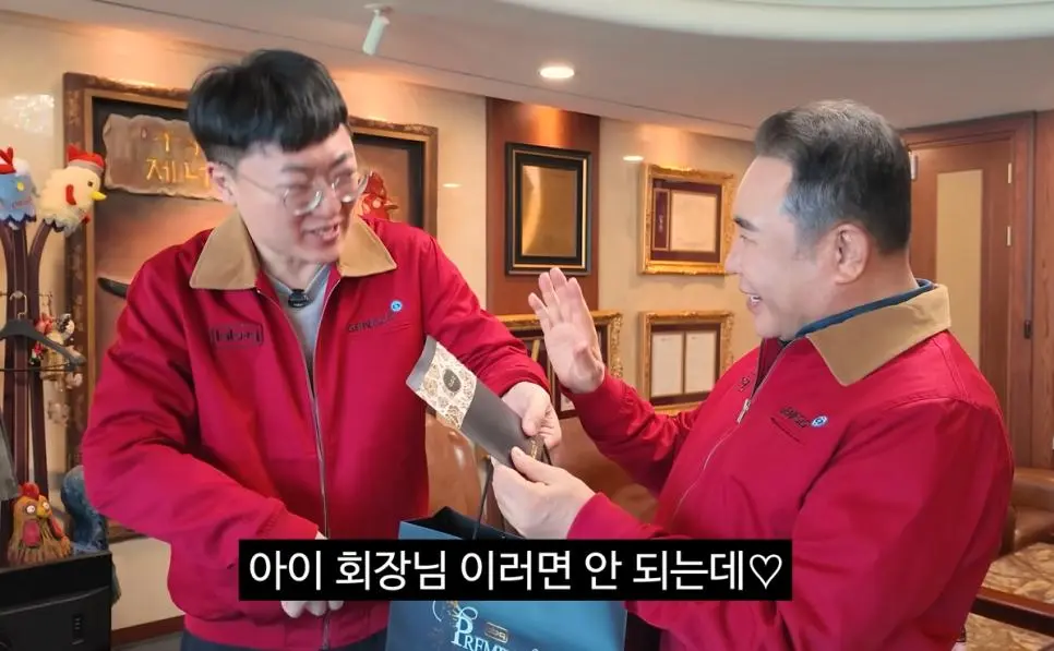 공무원이 아니라서 가능한것.jpg | mbong.kr 엠봉