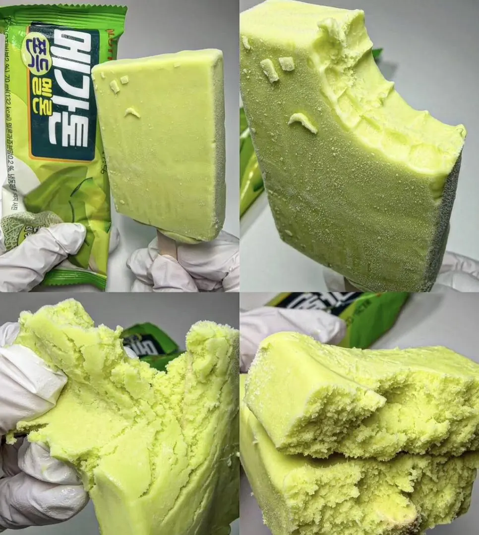 메가톤바 신상 | mbong.kr 엠봉