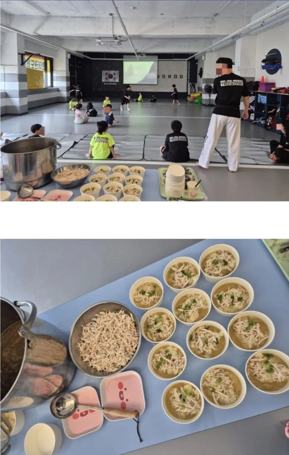 요즘 태권도장 특 | mbong.kr 엠봉