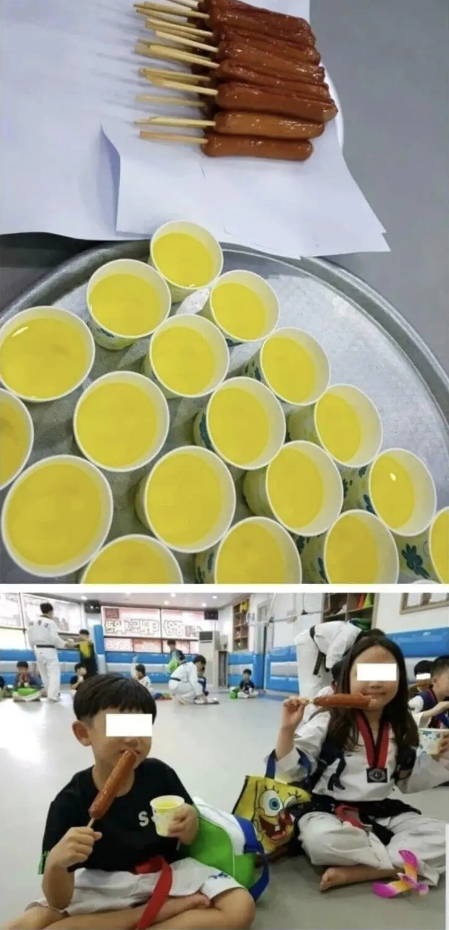 요즘 태권도장 특 | mbong.kr 엠봉