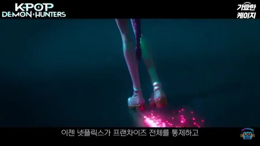 케데헌 감독들 연봉 천만 달러에 속편 계약 | mbong.kr 엠봉