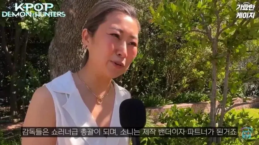 케데헌 감독들 연봉 천만 달러에 속편 계약 | mbong.kr 엠봉