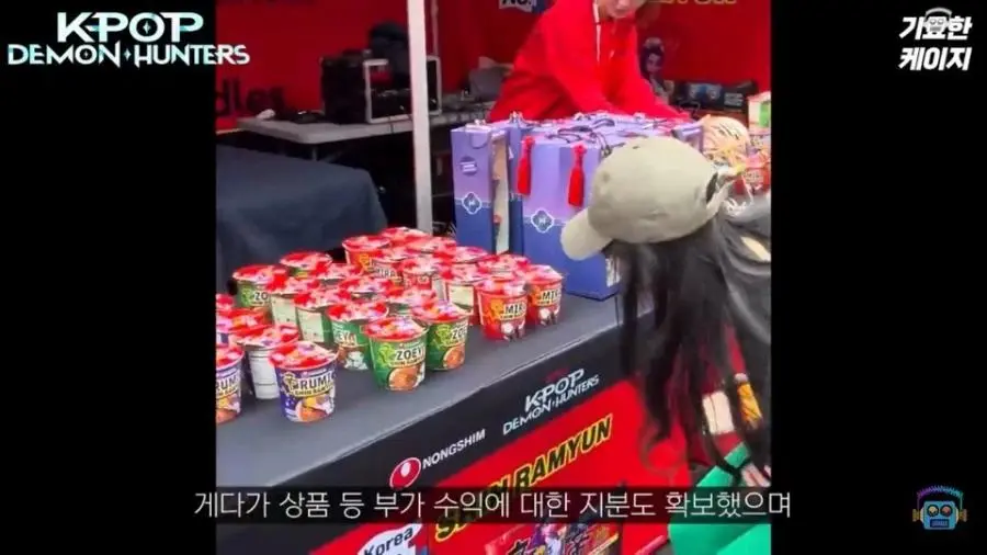 케데헌 감독들 연봉 천만 달러에 속편 계약 | mbong.kr 엠봉