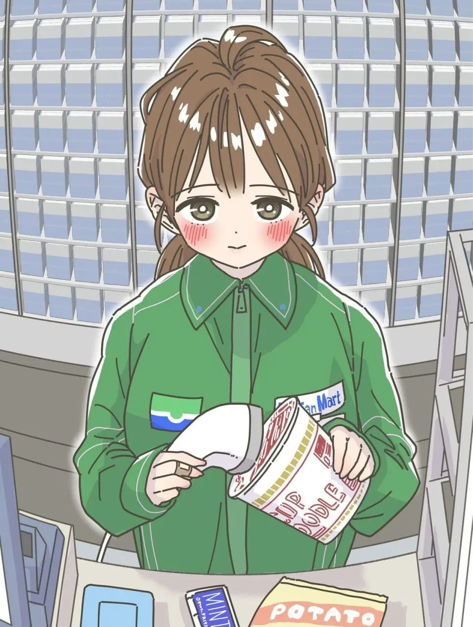 아는 척하는 편의점 알바 | mbong.kr 엠봉